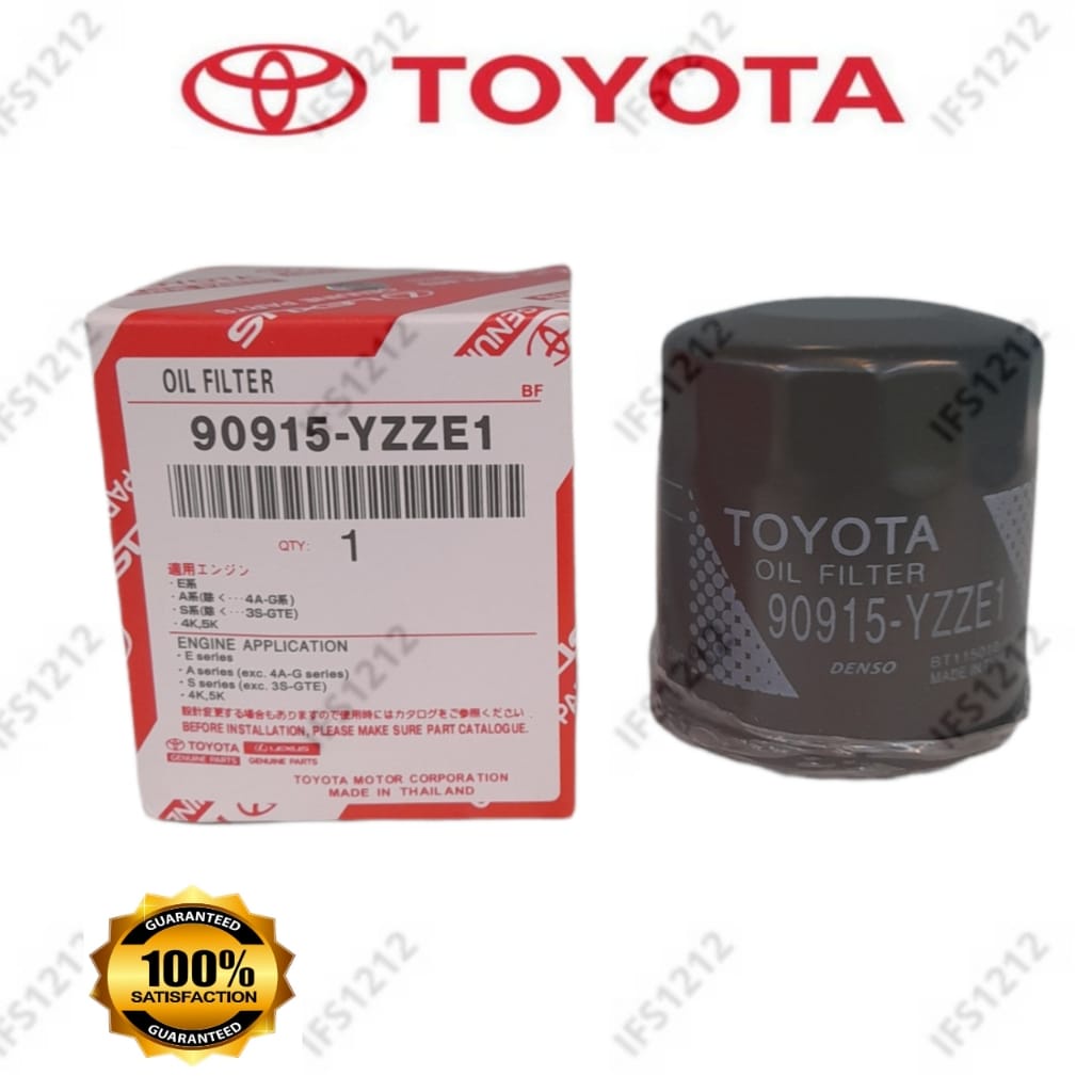 ใหม่กรองน้ํามันเครื่องTOYOTA YZZE1 VIOS AVANZA CAMRY ALTIS YARIS RAV4 WISH UNSER CELICA AXIA BEZZA E