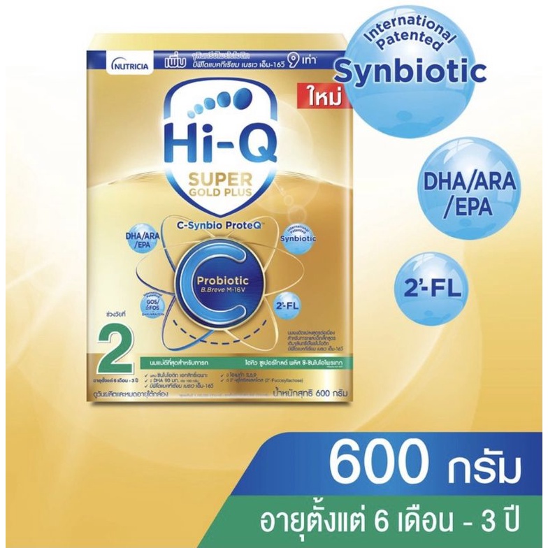 My Image 52