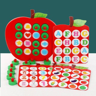 💰Tangtemtoys💰Apple Memory Game เมมโมรี่เกมส์แอปเปิ้ล ของเล่นไม้เสริมพัฒนาการ ของเล่นเสริมพัฒนาการ เสริมพัฒนาการเด็ก