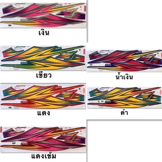 สติกเกอร์ SWING ปี2001 รุ่น4 เคลือบเงา เหนียว ติดทน ไม่กรอบ