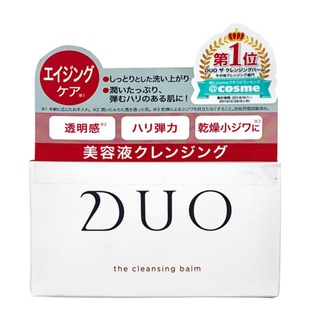 DUO บาล์มล้างเครื่องสำอาง ดูโอ คลีนซิ่ง บาล์ม สูตรน้ำมันโรสฮิป คอลลาเจน ไฮยาลูรอน และสารสกัดคาโมมายล์ กลิ่นกุหลาบ ผลิ