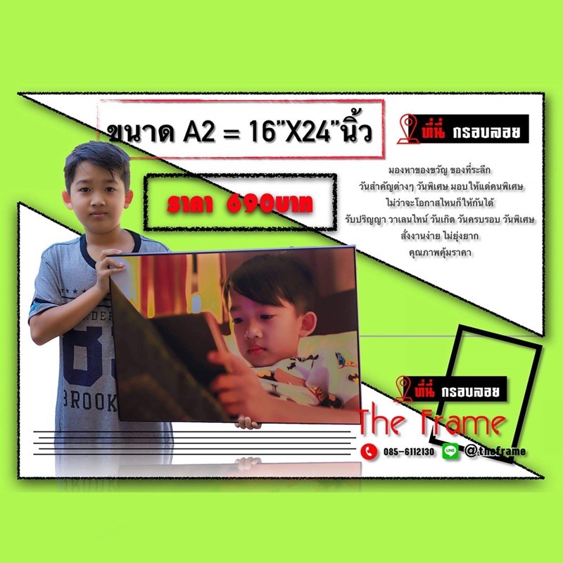 My Image 16