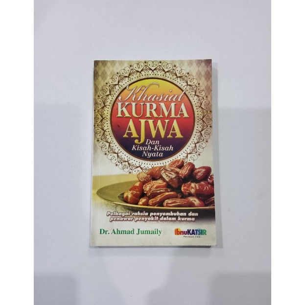 BENEFITS OF AJWA DATES และ STORIES จริง