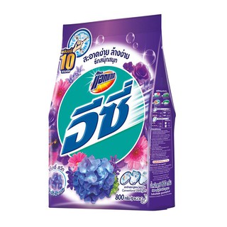 🔥HOT🔥 แอทแทค อีซี่ ผงซักฟอก สูตรมาตรฐาน กลิ่นเซ็กซี่สวีท สีม่วง 800 กรัม Attack Easy Regular Detergent Sexy Sweet Purple