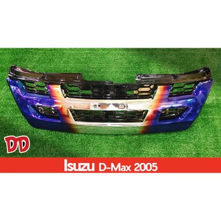 กระจังหน้า Isuzu Dmax 2005 ไทเทเนี่ยม