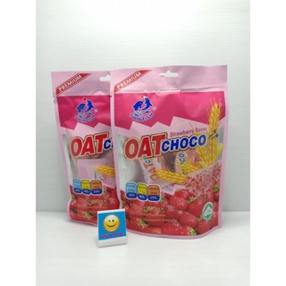 ข้าวโอ๊ตอัดแท่ง OAT CHOCO รสสตรอเบอร์รี่ 🍓🍓ขนาด 80 กรัม