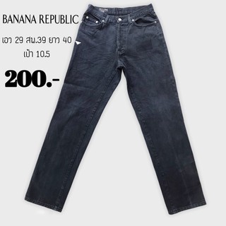 กางเกงยีนส์ Banana Republic มือสอง