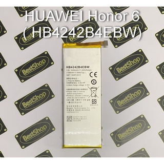 แบตเตอรี่ HUAWEI Honor 6 -  HB4242B4EBW