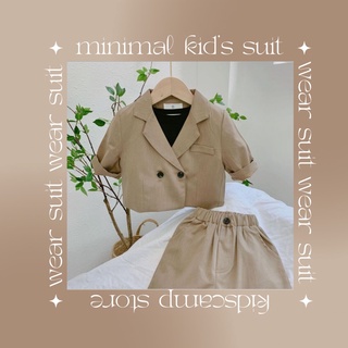 Minimal kids suit Korean s