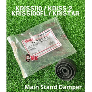 Modenas KRISS110/KRISS 1,2, 100 FL/KRISTAR DAMPER ขาตั้งหลักยาง, ขาตั้งคู่ / แท่งยางสองศูนย์