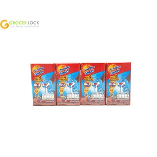 โอวัลติน สมาร์ท 110 ml.X4 Pcs. (Ovaltine Smart 110 ml.X4 Pcs.)