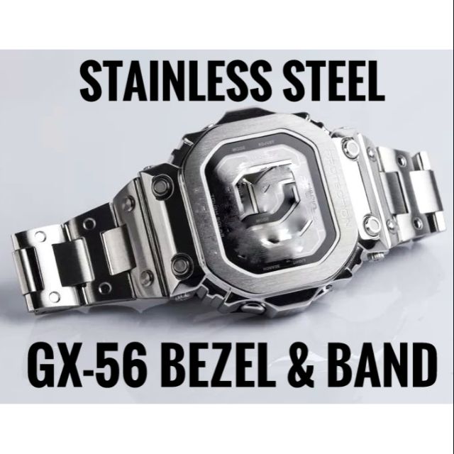 CUSTOM FIT CASIO G-SHOCK GX-56 GWX-56 ปราศจากและ BAND.ฟรีเครื่องมือ