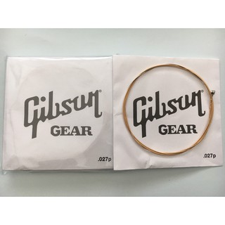 สายแยกกีต้าร์โปร่ง gibson เบอร์ 027 สาย4