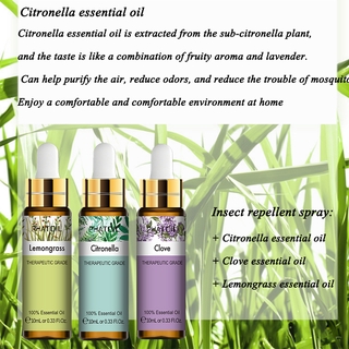 PHATOIL น้ำมันหอมระเหย ไล่ยุง อะโรม่า citronella oil ไคร้หอม 10 มล. Essential Oils