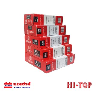 HI-TOP ตะปูยิงโครงไม้ 410J 413J 416J 419J 422J 5,000นัด/กล่อง ลูกแม็กขาคู่ ลูกแม็กตะปู ลูกแม็กปืนลม ตะปูขาคู่ ตะปูปืนลม