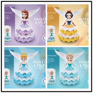 ProudNada Toys ของเล่นเด็ก ตุ๊กตา เจ้าหญิง มีปีก ชนถอย DANCING ANGLE ICE PRINCESS  NO.LD-159