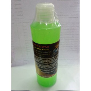 น้ำยาโฟมล้างรถชนิดแว๊คเคลือบสี ขนาด 250ML.