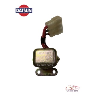 คัตเอาท์ไฟหน้า ดัทสัน 520, 521 Datsun 520, 521 160Y JIDECO LIGHTING RELAY 25230-89905