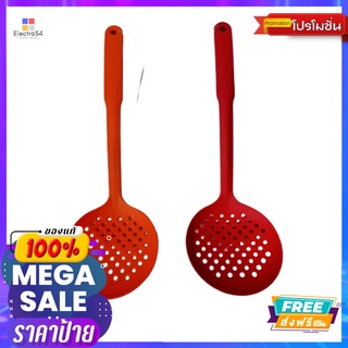 ตักของทอดไนล่อนด้ามสีNYLON SKIMMER COLOR HANDLE