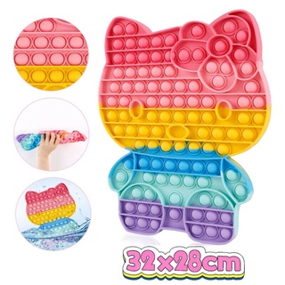 ของเล่น Popit Fidget Hello Kitty ฟองน้ําน่ารักสําหรับเด็ก