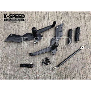 ชุดเกียรโยงแต่ง+พักเท้าหลัง CNC For Royel Enfield 650 ปี2019 (สินค้าแท้จากk-speed)