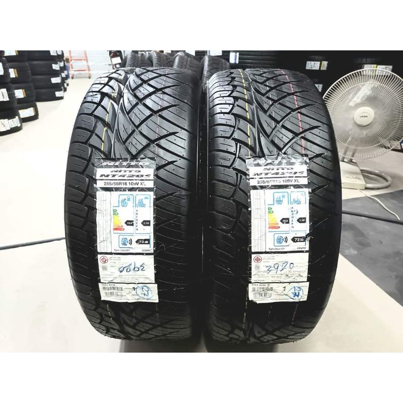 ยางใหม่ค้างปี 255/55R18 Nitto NT420S(Made in Japan) ผลิตปี 2020 พร้อมจุ๊บลมแปซิฟิก 2 ตัว จัดส่งฟรีมี