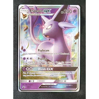 Espeon GX SM35 เอย์ฟี Pokemon Card (Matt Shadow Series) ภาษาอังกฤษ