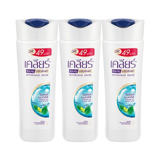 ถูกที่สุด✅  เคลียร์ แชมพู สูตรไอซ์คูลเมนทอล 145 มล. แพ็ค 3 ขวด Clear Shampoo Blue 145 ml x 3