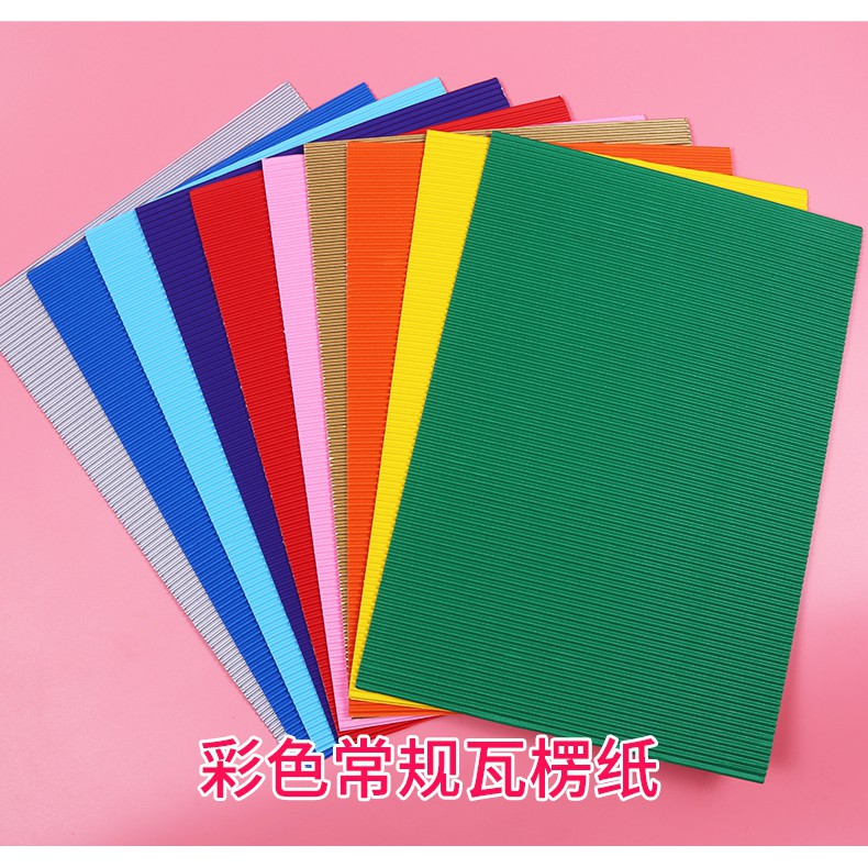 กระดาษลูกฟูกสี ขนาดแผ่น 21*29.7 ซม. (เอสี่) 1 แพคมี 10 แผ่น 10 สี แบนด์ M&G - รูปที่ 3