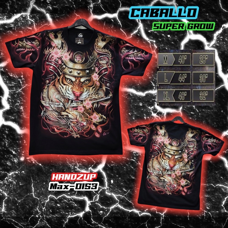 เสื้อOVP เรืองแสง Caballoแท้💯% Max-153 ลายเสือคาบดาบ OVP