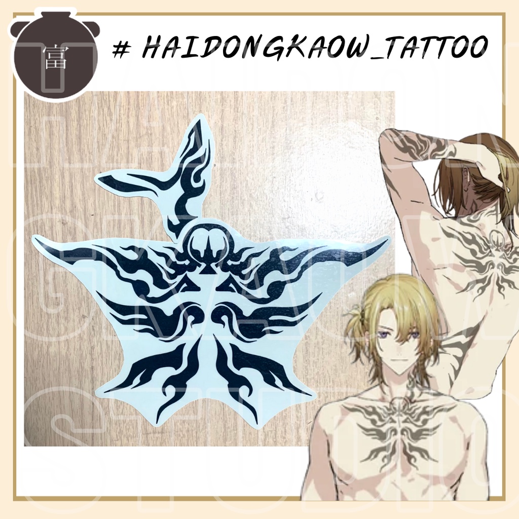 📦 พร้อมส่ง 📦 tattoo แทททู Luca Kaneshiro -  NIJISANJI EN