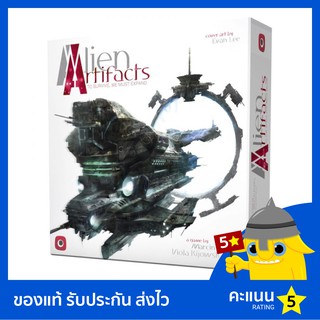 Alien Artifacts บอร์ดเกม ของแท้