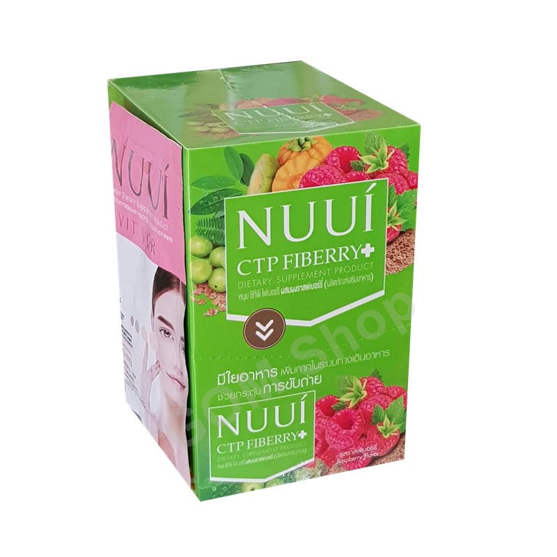 CTP แพคเกจใหม่ แถม nuui คอลลาเจน 1 ซองค่ะ Ctp Fiberry Detox ดีท๊อกซ์ ลำไส้ บรรจุ 10 ซอง