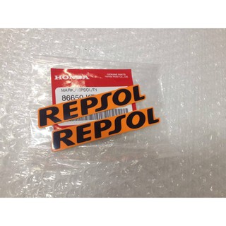 สติ๊กเกอร์ ฮอนด้า REPSOL แท้ ศูนย์ ขายเป็นขิ้น ชิ้นล่ะ39บาท