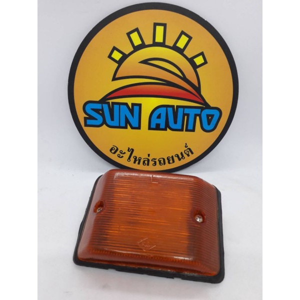 ไฟแก้ม ไฟเลี้ยวแก้ม อีซูซุ ISUZU S 250 ขนาด  9×13  ซม.ด้านช้าย  ราคาอันละ 65  บาท