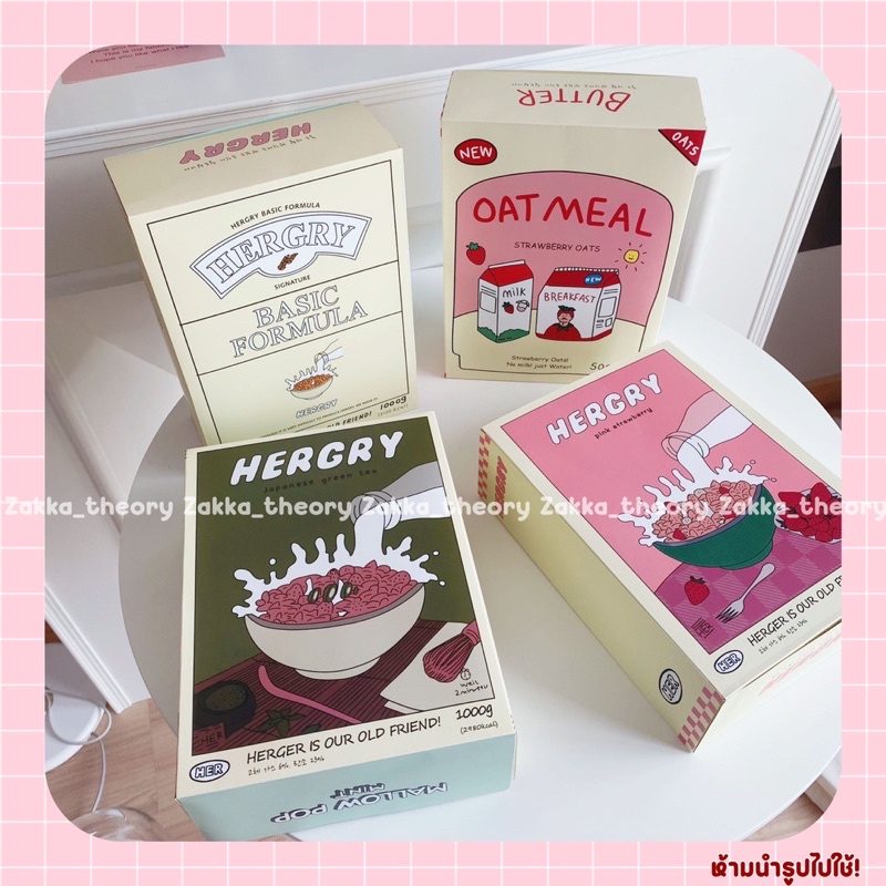 [🍯พร้อมส่งทุกแบบ🍯] กล่องซีเรียล พร็อพถ่ายรูป กล่องเปล่า - รูปที่ 2