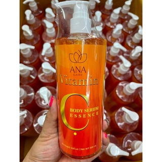 ANA CARE Vitamin C วิตามินซีสด ขนาด 500ml.