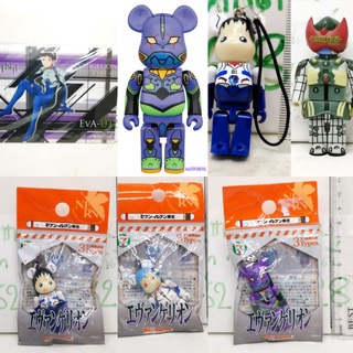 (แท้/มือ2)​ พวงกุญแจ บริค Medicom Toy Bear Brick EVANGELION UNIT 01,​​Ikari Shinji,Ayanami Rei, Maki, แฟ้มพลาสติก, Lego