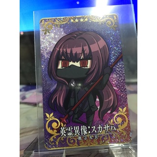 การ์ดแท้JP Fate Grand Order FGO Arcade  (การ์ดอาเคต) สกาฮะ เมษา