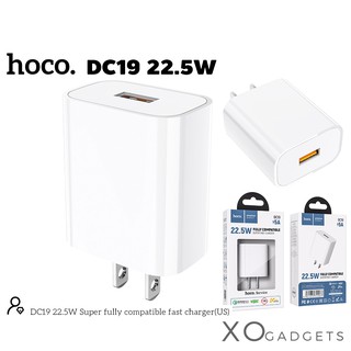 HOCO DC19 QC3.0 22.5W 5A หัวชาร์จ 1 PORT USB ชาร์บ้าน หัวชาร์จไฟบ้าน