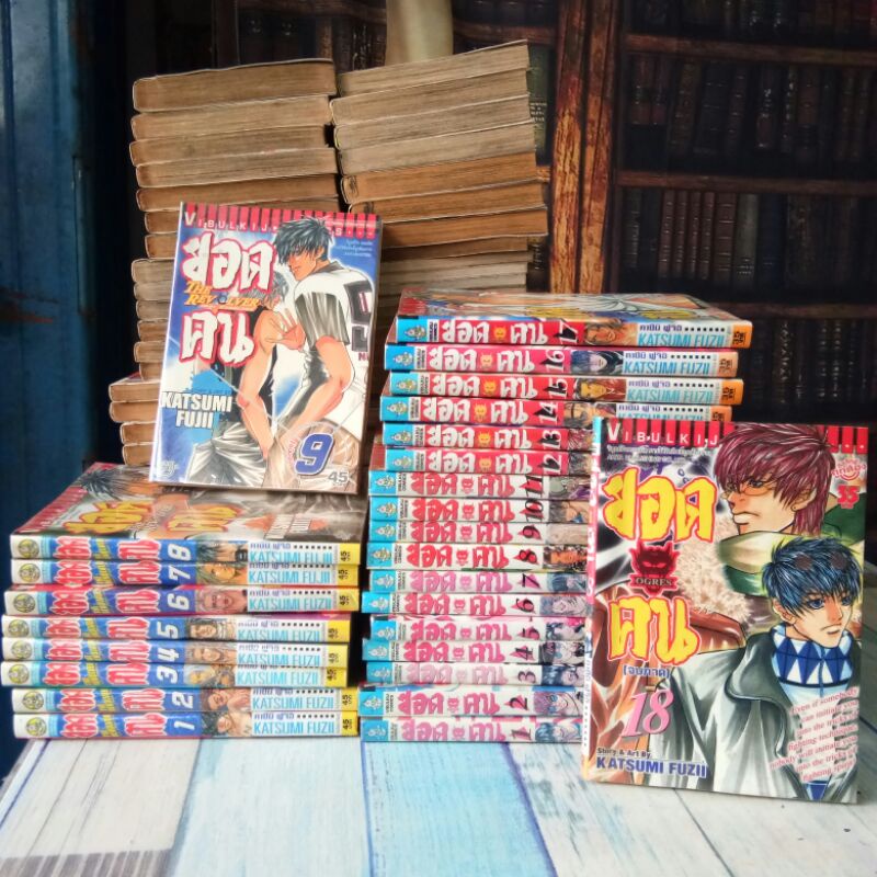 การ์ตูน​ ยอดคน  ภาค  THE  REVOLVOR  +  OGRES  / 9+18เล่มจบ  / หนังสือ​สภาพ​เช่า​