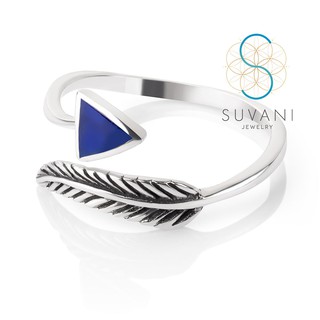 SUVANI แหวนเงินแท้ 92.5% แหวนขนนก หลอดสีอีนาเมล (Enamel) สีน้ำเงิน แหวนสามารถปรับขนาดได้