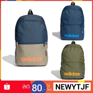 ADIDAS กระเป๋าเป้สะพายหลัง รุ่น LINEAR CLASSIC DAILY BACKPACK