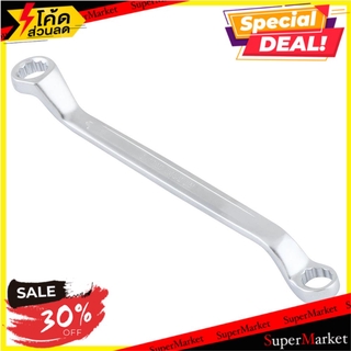 ✨Sale✨ ประแจแหวน HARDEN 10x11MM ช่างมืออาชีพ OFFSET RING END WRENCH HARDEN 10X11MM ประแจ