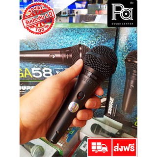 SHURE PGA58 LC Dynamic Microphone PGA 58 LC ไมค์สาย ไมโครโฟน PGA-58 PA SOUND CENTER พีเอซาวด์เซนเตอร์