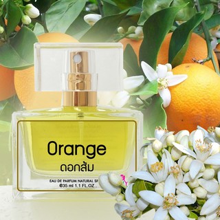 สเปรย์น้ำหอม กลิ่นดอกส้ม (Orange flower Perfume) 35ml.