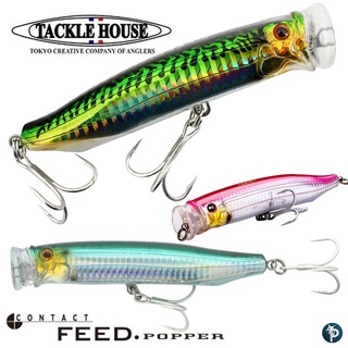 เหยื่อปลอม TACKLE HOUSE FEED POPPER