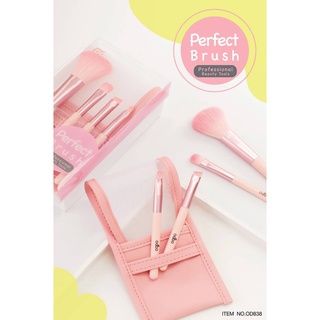 พร้อมส่ง !!! ชุดแปรง 4 ชิ้น พร้อมกระเป๋า โอดีบีโอ odbo PERFECT BRUSH PROFESSIONAL BEAUTY TOOLS #OD838