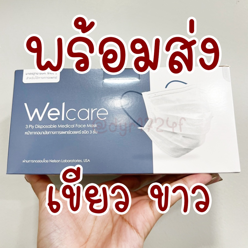 My Image 17