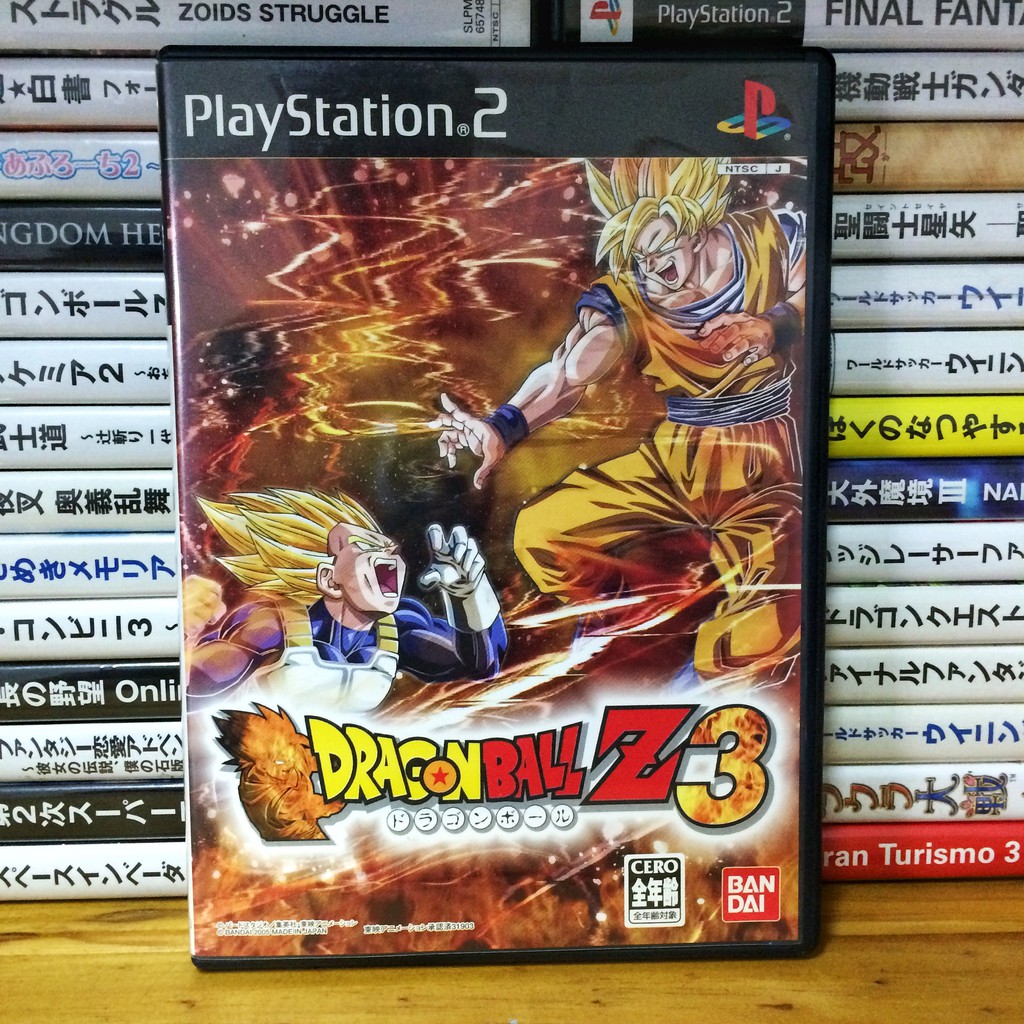 Jeu Dragon Ball Z 3 Sur PS2 - Édition Vjump Cover - Bon état